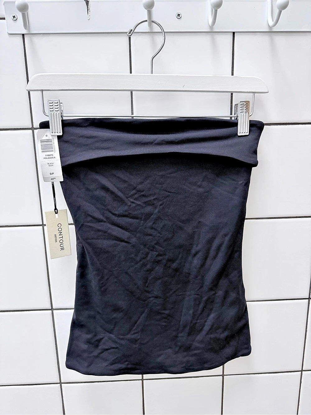 Aritzia Babaton Foldover Tank Top - Black - Size S/P -NWT